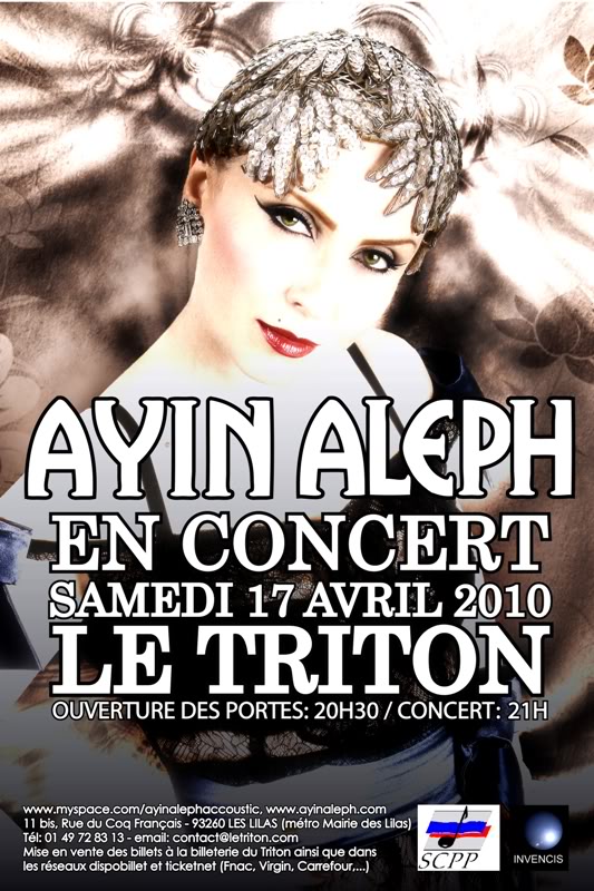 ayin triton