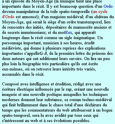suite critique Ernoult