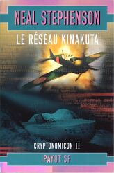 Cryptonomicon II