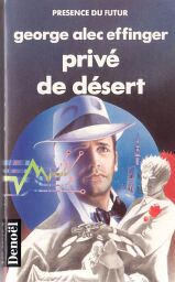 Gravit  la manque