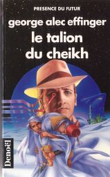Gravit  la manque
