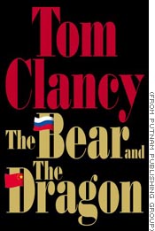Bear and Dragon